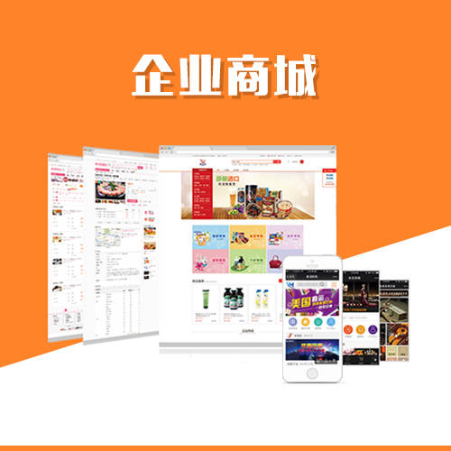 湖北物流系统制作如何实现实时货物追踪