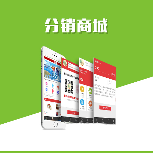 湖北ERP系统定制如何适配制造业特殊需求