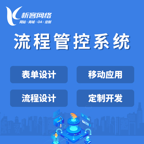 湖北集运系统制作的仓储管理与自动化技术